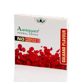 Gulkand Flavour Cigarette For Relieve Stress & Mood Enhance - 10 Sticks In Each Packet | No Bad Smell, Non Addictive, No Harmful - Tobacco & Nicotine Free